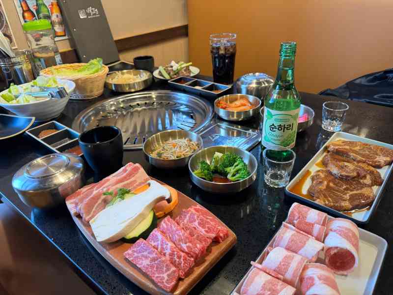 Baekjeong Korean BBQ House